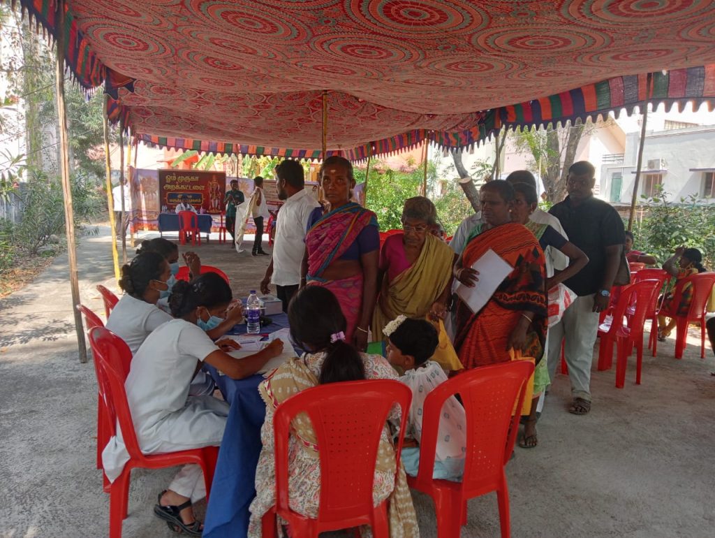 Medical Charity